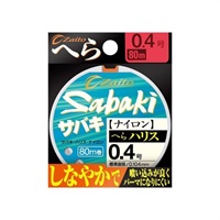 ザイト　SABAKIへらハリス